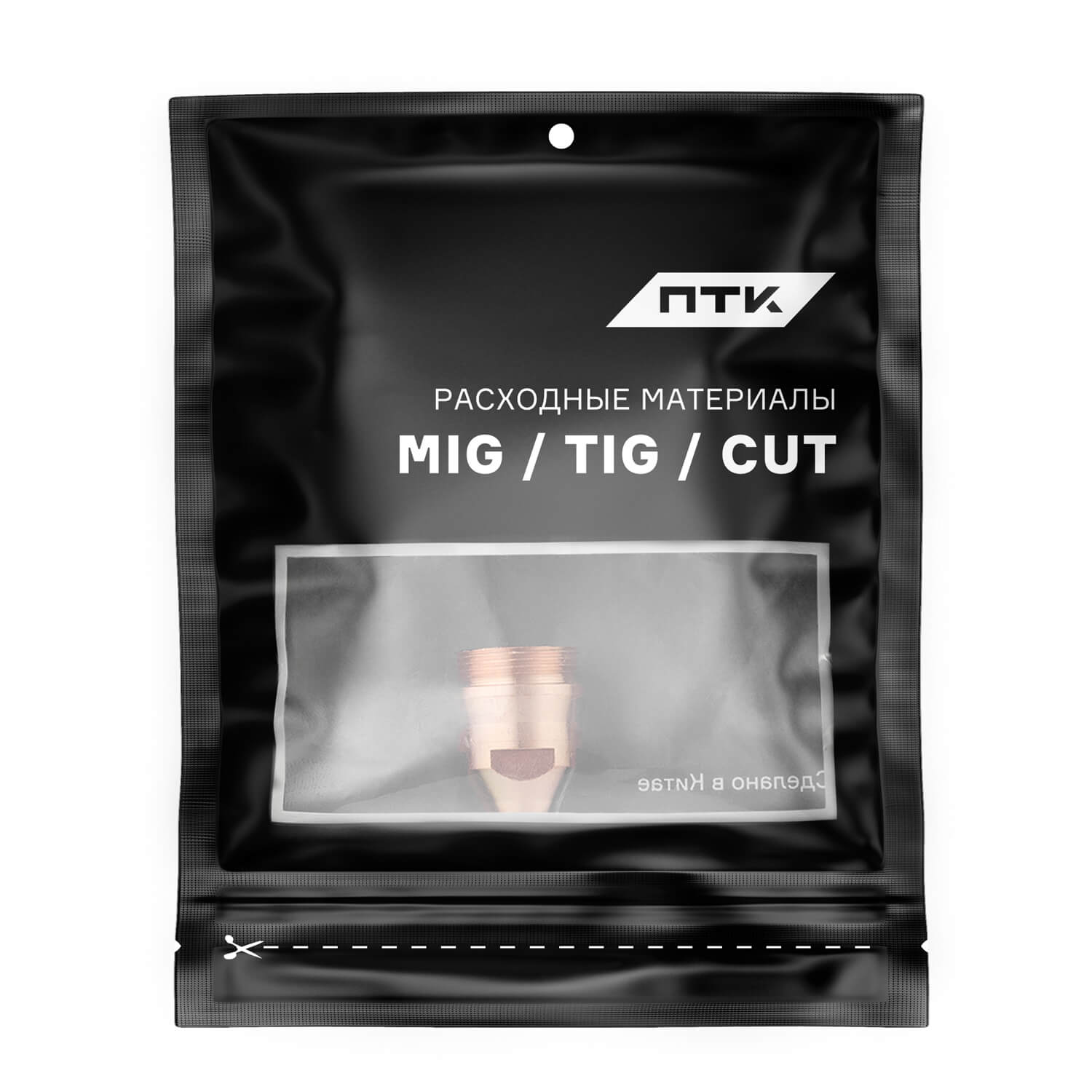 Сопло d1,6 CP 160/ACP 160 LOV1616