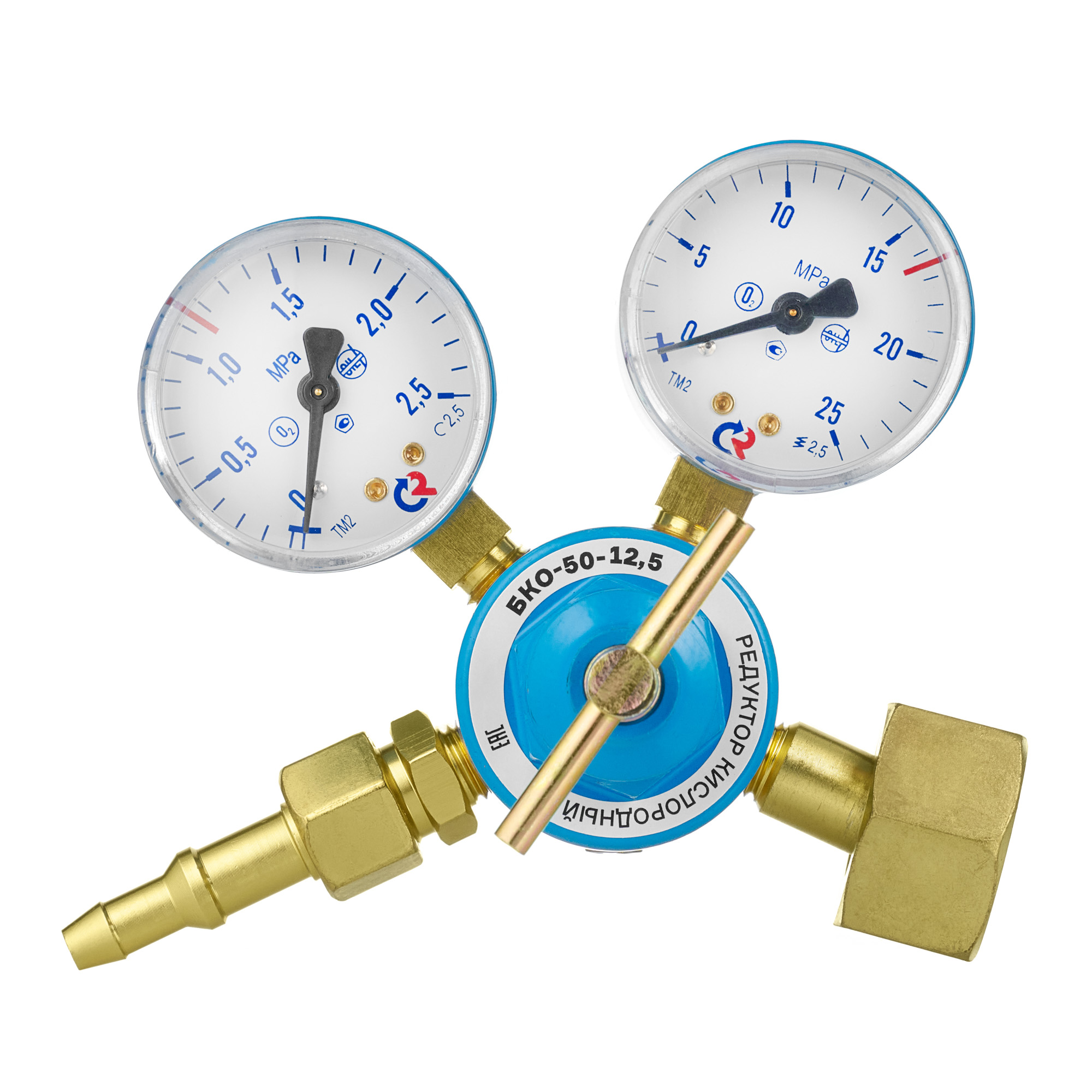 # Редуктор кислородный БКО-50-12,5 — надежное решение для газоснабжения (Артикул: 001.010.171)