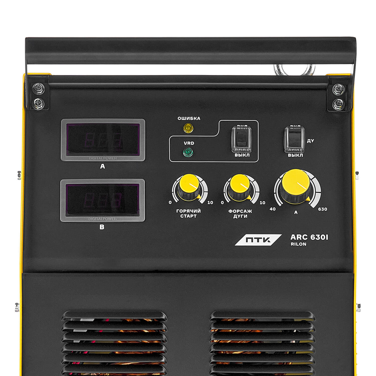 # ПТК RILON ARC 630I — Идеальное Решение для Профессиональной Сварки!