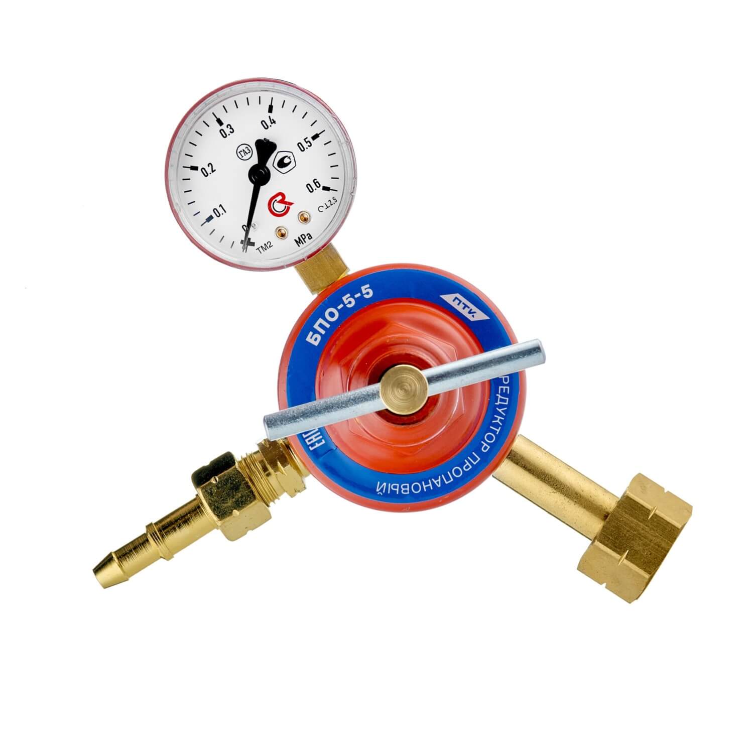 # Редуктор пропановый БПО-5-5: Надежное решение для газоснабжения!