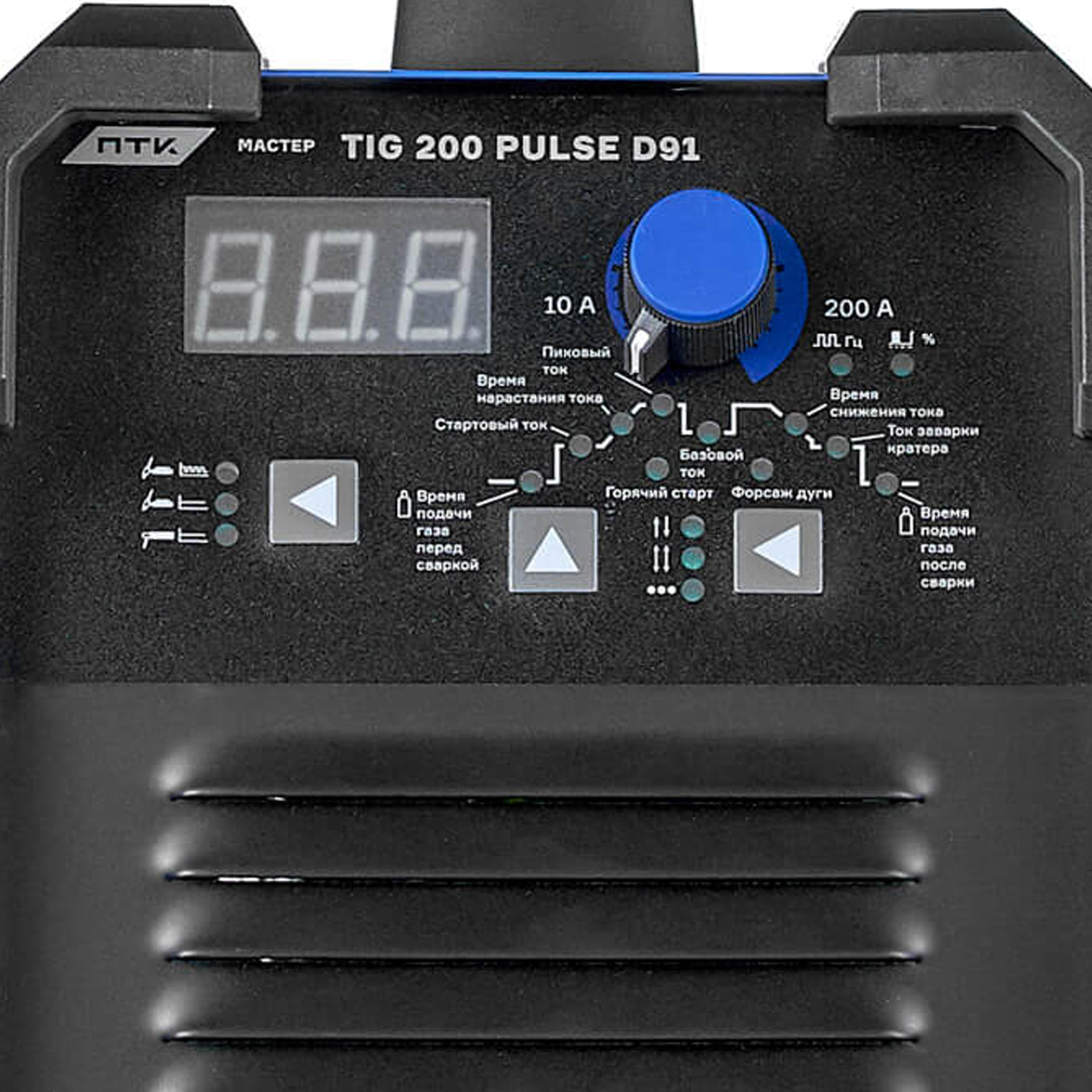 # ПТК МАСТЕР TIG 200 PULSE D91 — идеальное решение для профессиональной сварки!