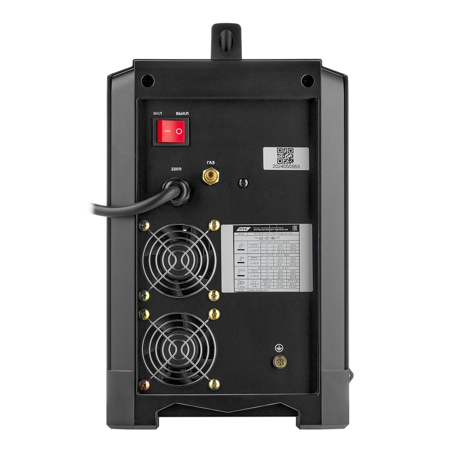 # ПТК МАСТЕР MIG 230 P SYN NF89 LED – ваш надежный помощник в сварке!