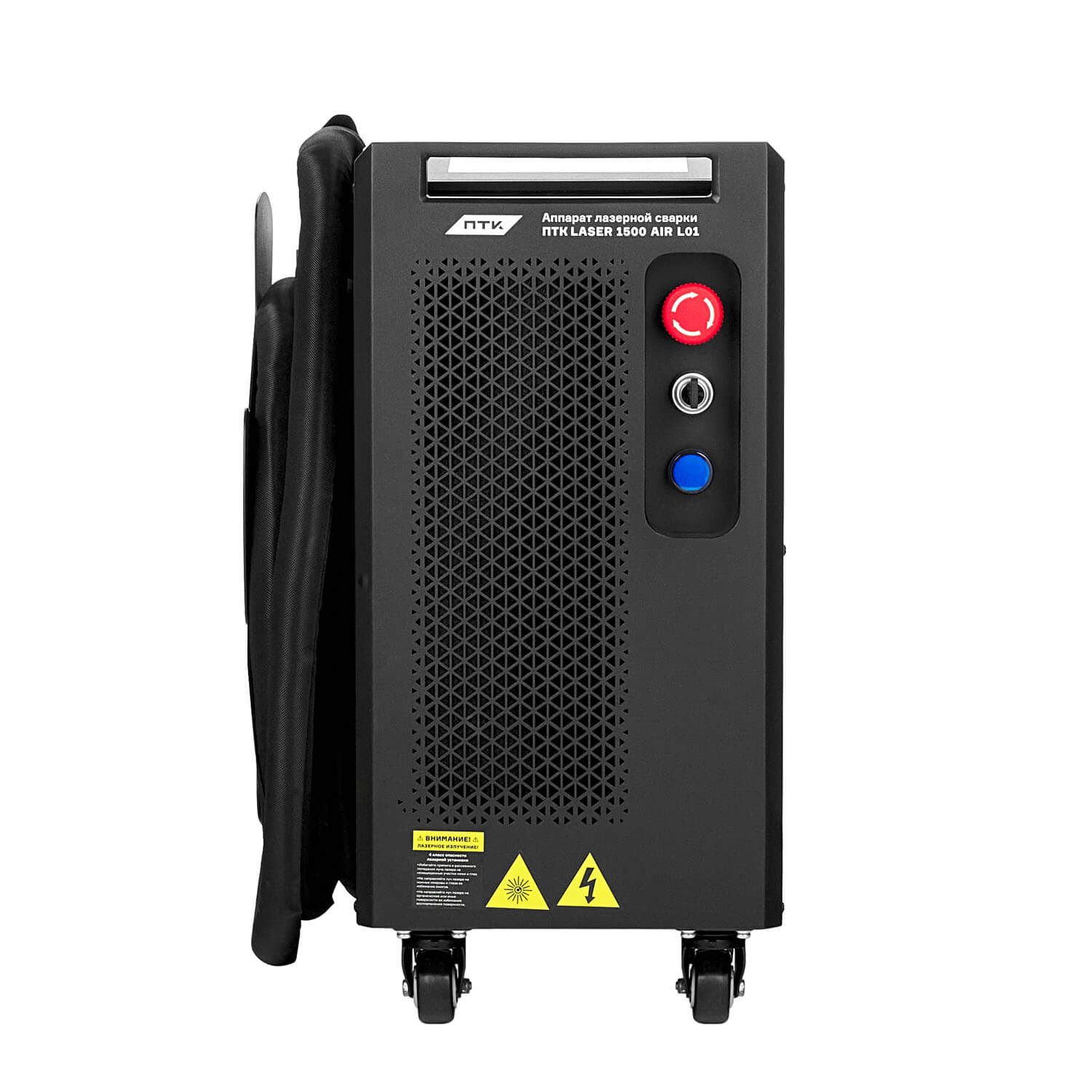 # Аппарат лазерной сварки ПТК LASER 1500 AIR L01 — профессиональное решение для качественной сварки!