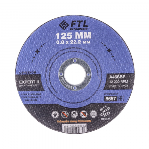 # Круг отрезной по металлу FTL Expert II 125 х 0,8 х 22,2 мм A46SBF – идеальное решение для высококачественной резки металла