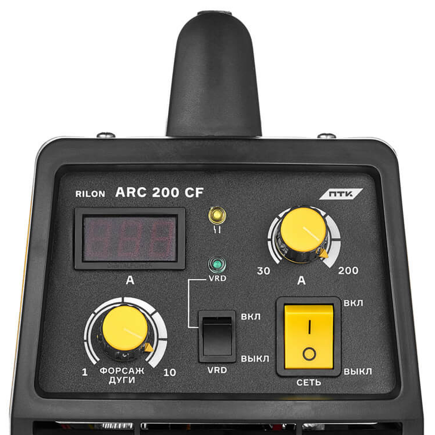 # Аппарат дуговой сварки ПТК RILON ARC 200 CF — надежное решение для профессионалов и любителей!