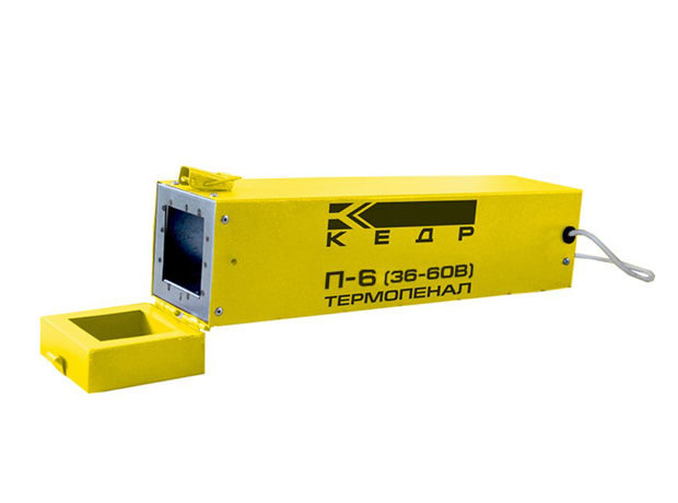 КЕДР Термопенал КЕДР П- 6 (36-60В, 150°C, загрузка 6кг)