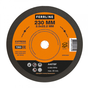 # Отрезной круг по металлу FerrLine Express 230 х 2,5 х 22,2 мм A46TBF - Идеальное решение для профессиональной резки металла