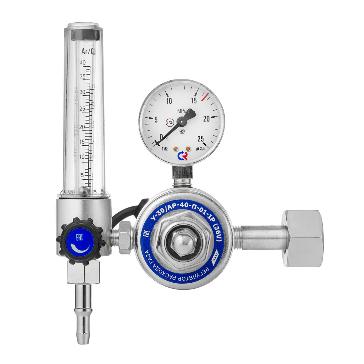 # Регулятор расхода газа У-30/АР-40-П-01-1Р (36V) – надежное решение для эффективного контроля газовых потоков!