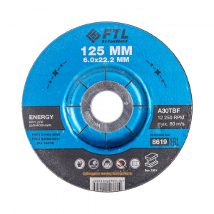 # Круг для шлифования FTL Energy 125 х 6 х 22,2 мм A30TBF - идеальное решение для сварочных работ!