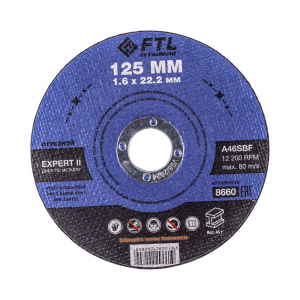# Круг отрезной по металлу FTL Expert II 125 х 1,6 х 22,2 мм A46SBF - Надежное решение для идеальных резов в металле
