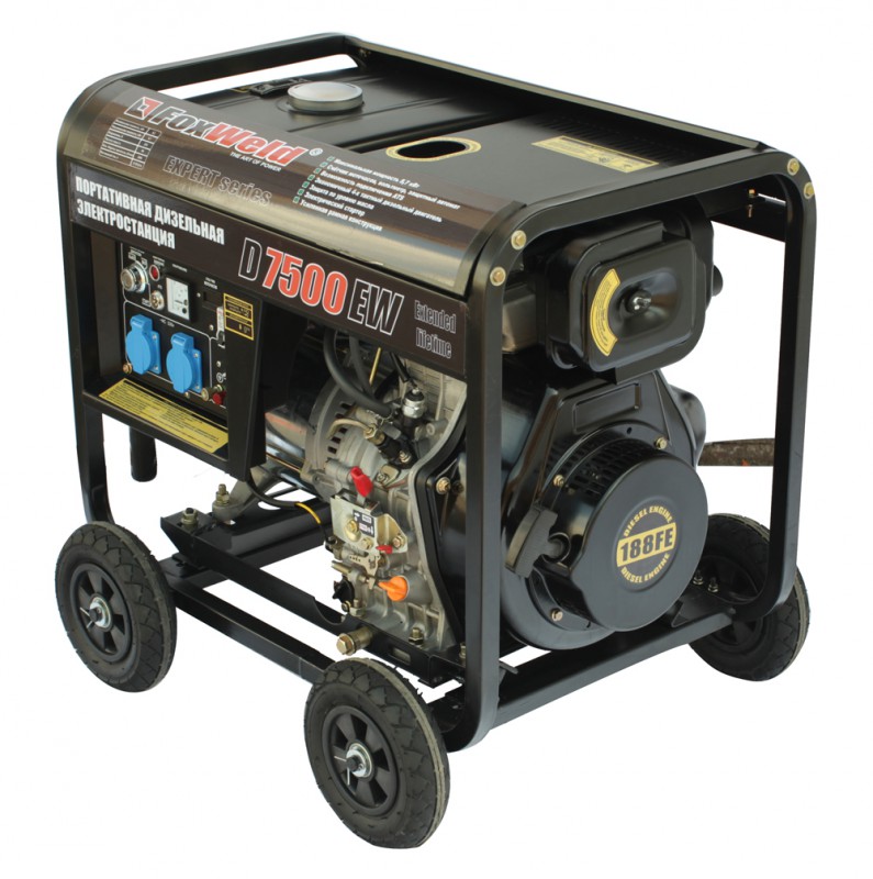 # Дизельный генератор Foxweld D7500EW — надежное решение для вашего энергоснабжения!