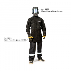 # FoxWeld Фартук для сварки XL – Надежная защита и комфорт при работе с сварочным оборудованием