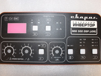 Накладка на лицевую панель MIG500