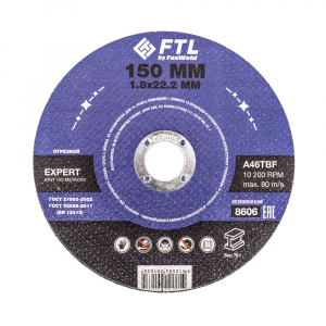 # Отрезной круг по металлу FTL Expert 150 х 1,8 х 22,2 мм A46TBF - Надежность и качество для профессионалов!
