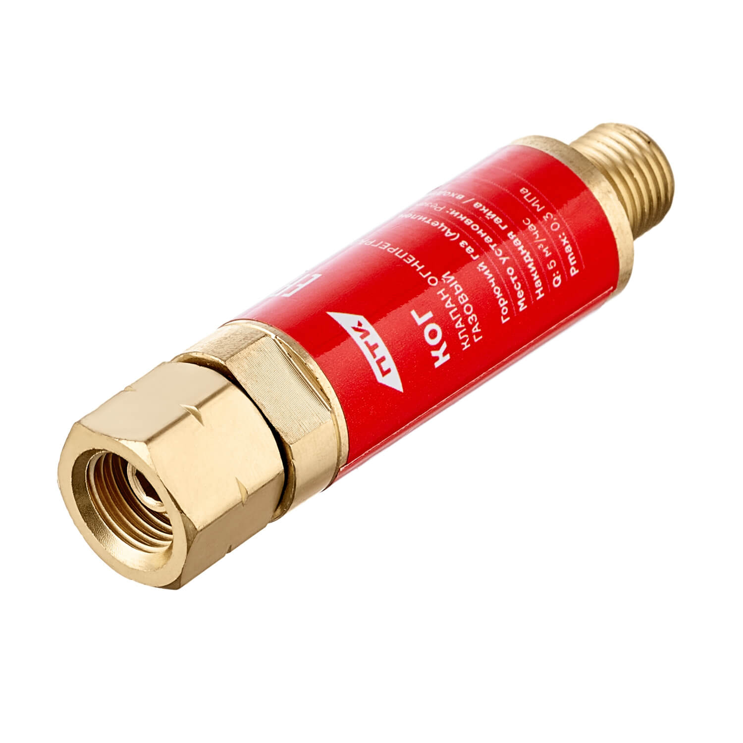 # Клапан огнепреградительный газовый КОГ М12х1,25LH — надежная защита для вашего резака или горелки (Артикул: 001.050.123)