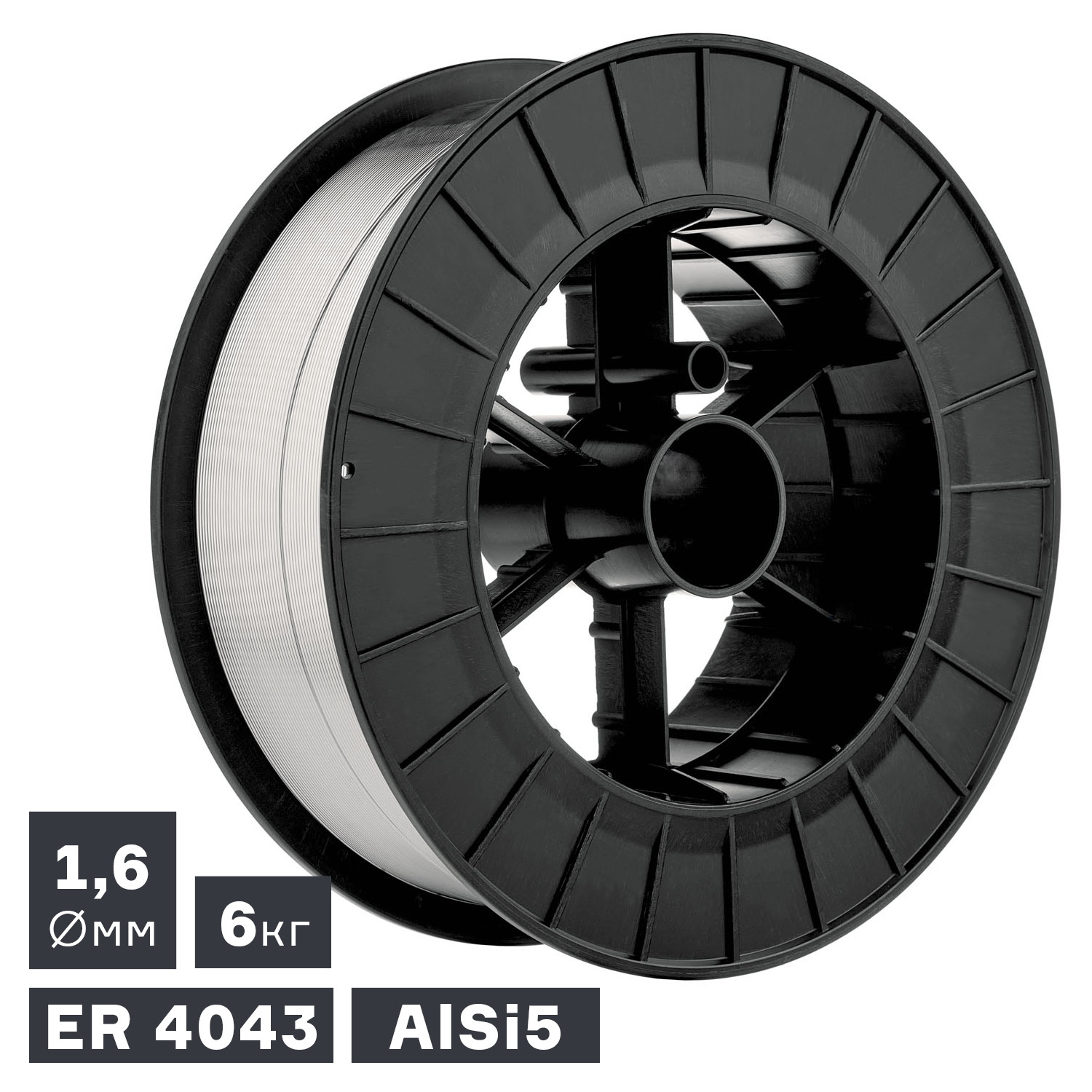 # Проволока сварочная MIG ER 4043 (AlSi5) для алюминия, Ø 1,6 мм, 6 кг – идеальное решение для качественной сварки!