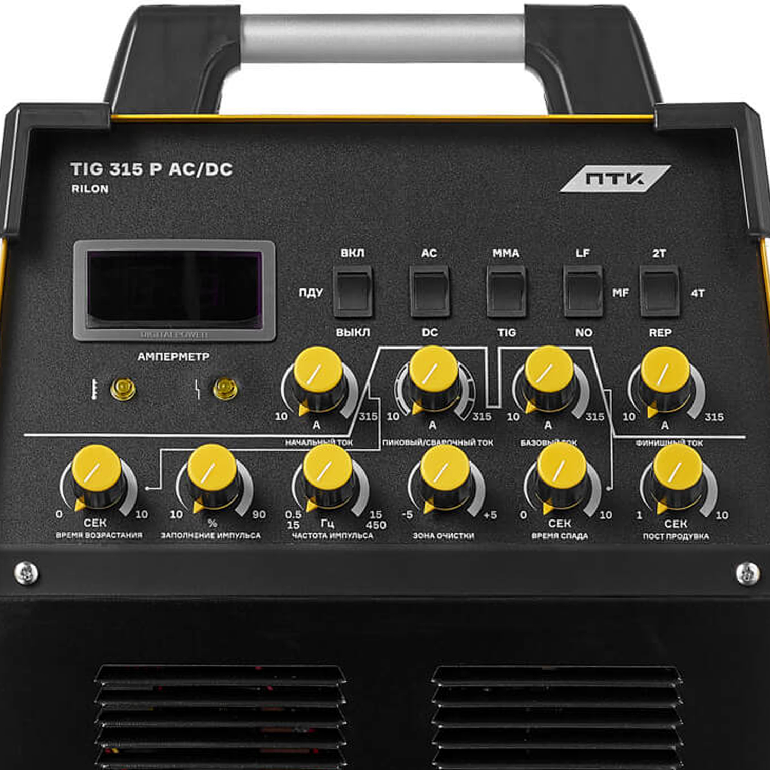 # ПТК RILON TIG 315 P AC/DC — идеальное решение для сварки!