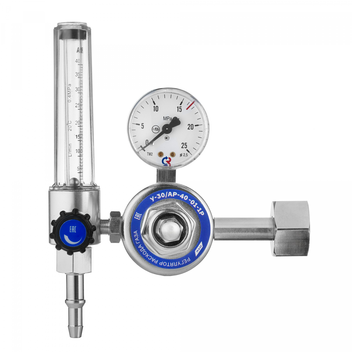 # Регулятор расхода газа У-30/АР-40-01-1Р: надежное решение для эффективного контроля расхода газа