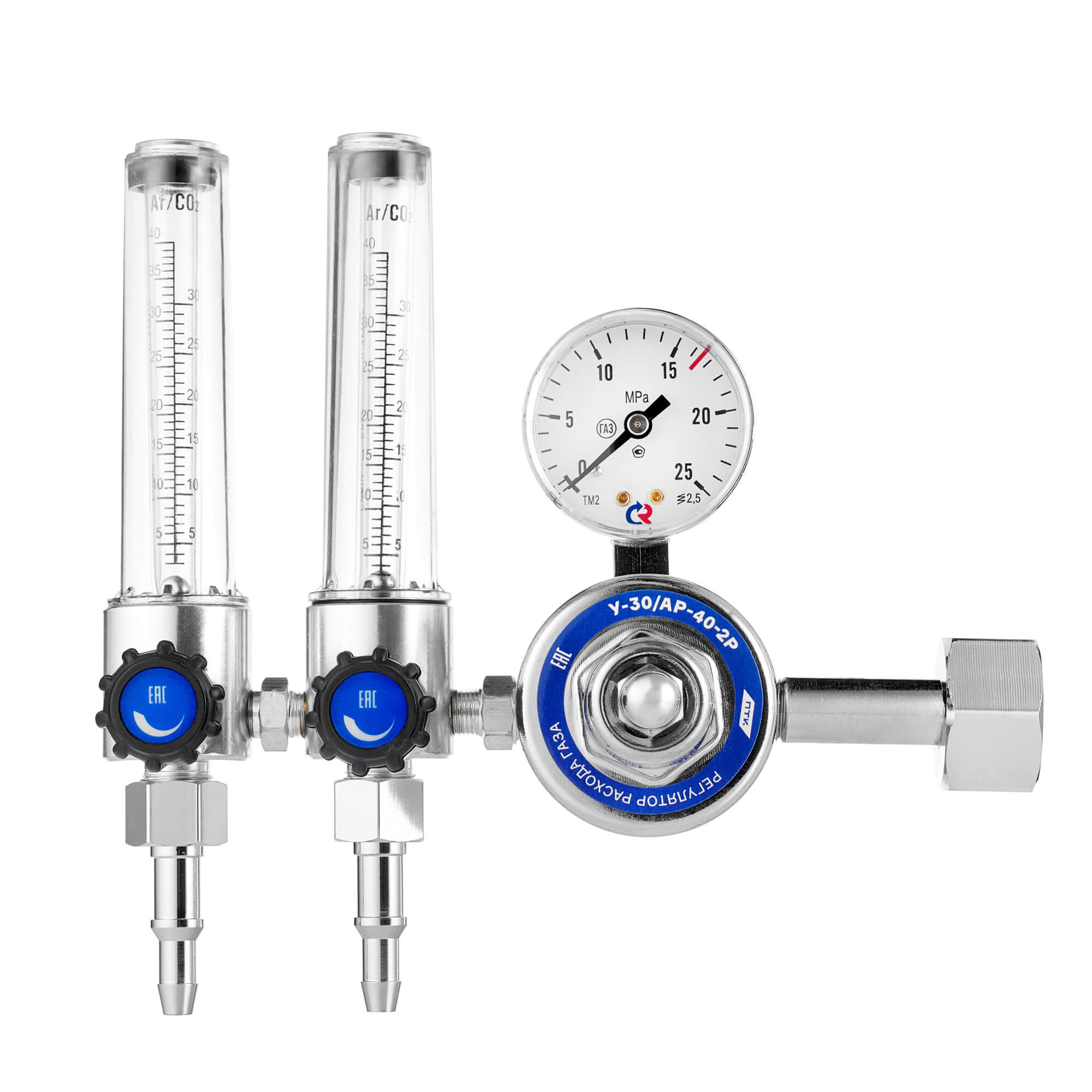 # Регулятор расхода газа У-30/АР-40-2Р: Надежное решение для эффективного контроля газа