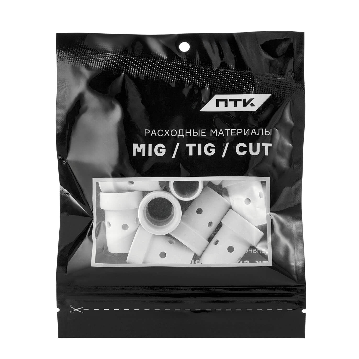 Диффузор газовый пластиковый (MIG MP 400/500) VKO5024