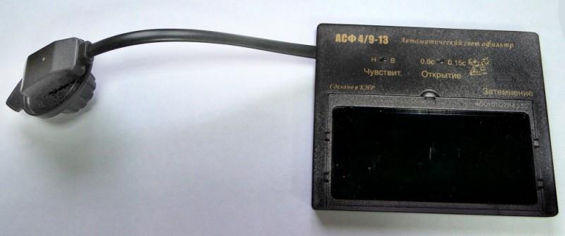 # Светофильтр сварщика Foxweld 2100V — надежная защита и высокое качество сварки!