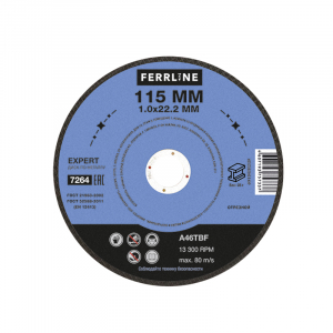 # Круг отрезной по металлу FerrLine Expert 115 х 1,0 х 22,2 мм A46TBF - идеальный выбор для качественной работы с металлом