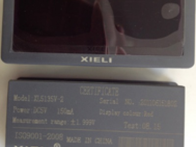 Цифровой дисплей XLC5301V-1