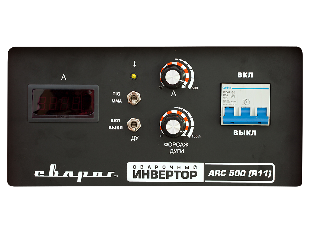 # Сварочный аппарат Сварог ARC 500 (R11) — мощность и надежность для профессионалов!