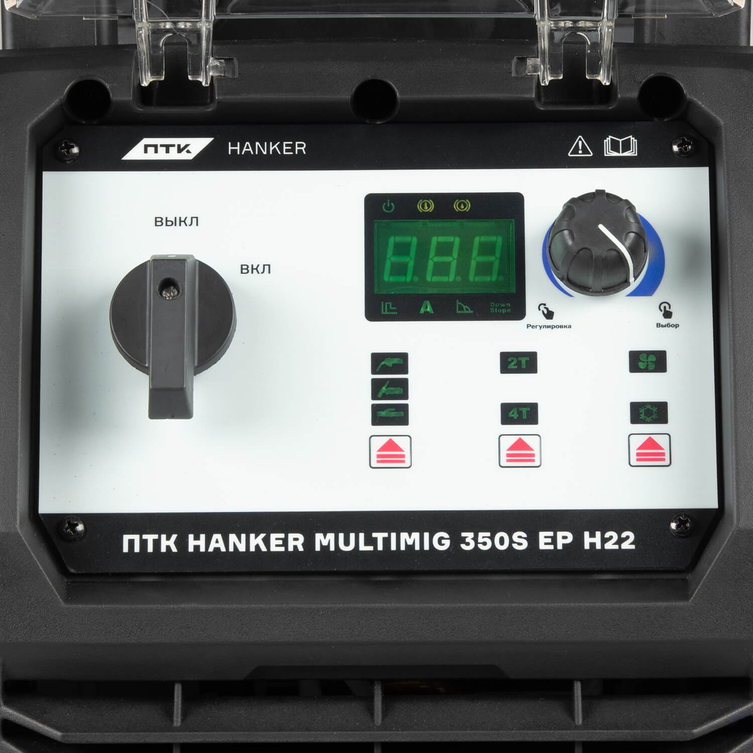 ПТК HANKER MIG 350S EP H22